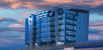 الجيل اخبار اليمن الان هيئة النقل عملية استعداداتها لموسم اخبار اليمن الان الحدث اليوم عاجل الجيل