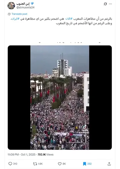 اخبار اليمن الان الحدث اليوم عاجل cnn عربي