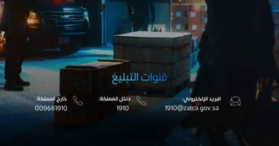 اخبار اليمن الان الحدث اليوم عاجل سبق