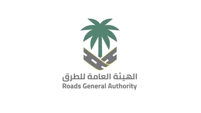 سبق اخبار اليمن الان المواقع المتنقلة الرحمن حافلاتهم الهجرة اخبار اليمن الان الحدث اليوم عاجل سبق