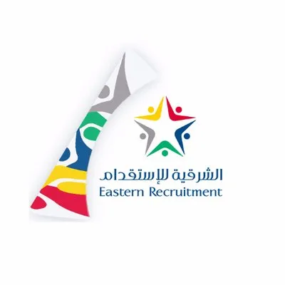 المواطن اخبار اليمن الان القبض شخصين لترويجهما الشبو الشرقية اخبار اليمن الان الحدث اليوم عاجل المواطن