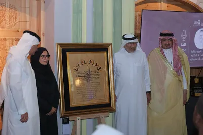 سبق اخبار اليمن الان بحضور الشثري مكتبة عبدالوهاب أبوسليمان اخبار اليمن الان الحدث اليوم عاجل سبق