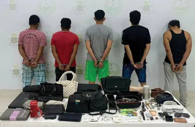 سبق اخبار اليمن الان الرياض الإطاحة مقيمين سرقوا ومقتنيات اخبار اليمن الان الحدث اليوم عاجل سبق