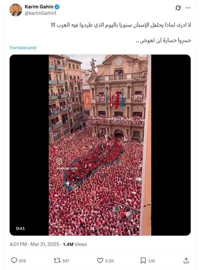 اخبار اليمن الان الحدث اليوم عاجل cnn عربي
