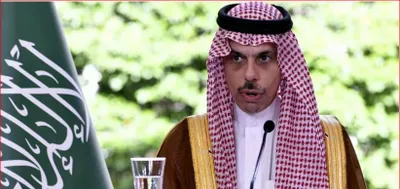 الجيل اخبار اليمن الان الخارجية القضايا الإقليمية والعلاقات المشتركة اخبار اليمن الان الحدث اليوم عاجل الجيل