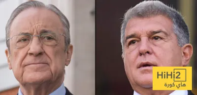 هاي كورة اخبار اليمن الان لابورتا علاقته ببيريز وإمكانية برشلونة اخبار اليمن الان الحدث اليوم عاجل هاي كورة