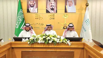 اخبار اليمن الان الحدث اليوم عاجل سبق