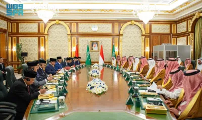 الجيل اخبار اليمن الان إندونيسيا الاجتماع التنسيق السعودي الإندونيسي اخبار اليمن الان الحدث اليوم عاجل الجيل
