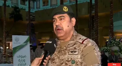 الجيل اخبار اليمن الان المنطقة الغربية وزارة الدفاع تستقبل اخبار اليمن الان الحدث اليوم عاجل الجيل
