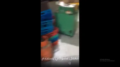 المواطن اخبار اليمن الان الحلويات منتهية الصلاحية بالعاصمة المقدسة اخبار اليمن الان الحدث اليوم عاجل المواطن