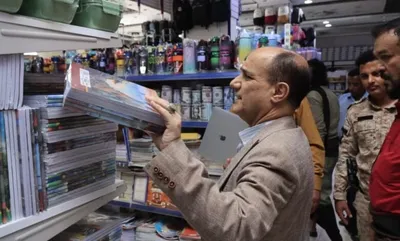 اخبار اليمن الان الحدث اليوم عاجل العاصفه نيوز
