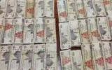 اليوم السابع اخبار اليمن الان تفاصيل التحقيقات متهمين غسلوا مشبوهة اخبار اليمن الان الحدث اليوم عاجل اليوم السابع