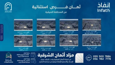 اخبار اليمن الان الحدث اليوم عاجل سبق
