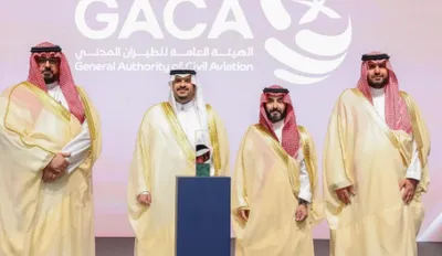 الجيل اخبار اليمن الان الطيران المدني عبدالعزيز للجودة السابعة اخبار اليمن الان الحدث اليوم عاجل الجيل