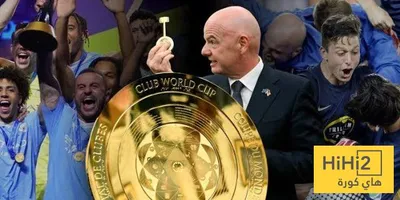 اخبار اليمن الان الحدث اليوم عاجل هاي كورة
