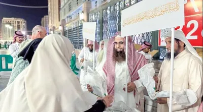 اخبار اليمن الان الحدث اليوم عاجل الجيل