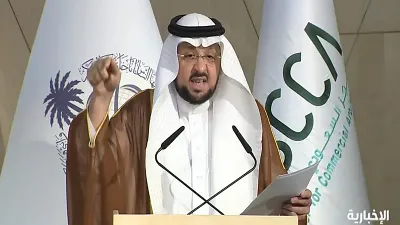 اخبار اليمن الان الحدث اليوم عاجل صدى 