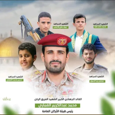 اخبار اليمن الان الحدث اليوم عاجل المشهد اليمني
