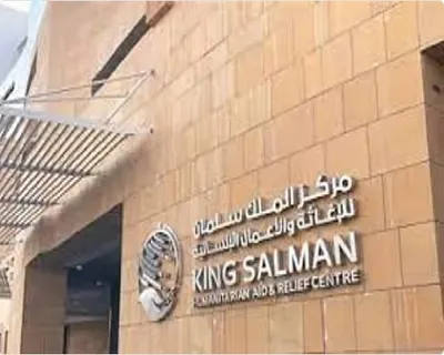 الجيل اخبار اليمن الان للإغاثة مديرية الخوخة بمحافظة الحديدة اخبار اليمن الان الحدث اليوم عاجل الجيل