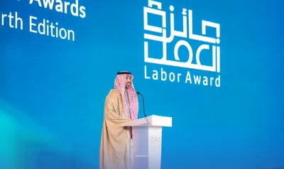 اخبار اليمن الان الحدث اليوم عاجل الجيل