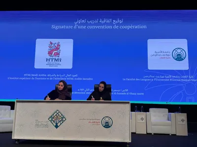 سبق اخبار اليمن الان للسياحة والضيافة بالرياض السعودي الفرنكفوني اخبار اليمن الان الحدث اليوم عاجل سبق