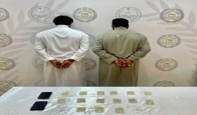 اخبار اليمن الان الحدث اليوم عاجل الجيل