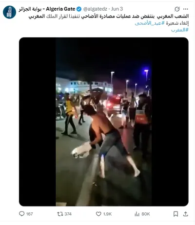 cnn عربي اخبار اليمن الان متداول احتجاجات مصادرة الأضاحي المغرب اخبار اليمن الان الحدث اليوم عاجل cnn عربي
