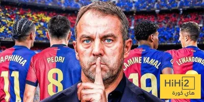 هاي كورة اخبار اليمن الان عدد4 لاعبين برشلونة يرفضون الراحة اخبار اليمن الان الحدث اليوم عاجل هاي كورة