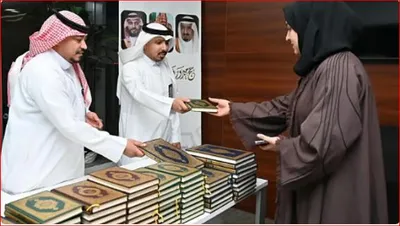 الجيل اخبار اليمن الان الإسلامية الحرمين المغادرين بالمدينة المنورة اخبار اليمن الان الحدث اليوم عاجل الجيل