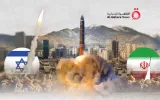 عرب تايم اخبار اليمن الان عدد12 أسبوع تكلفة الحرب الإسرائيلية اخبار اليمن الان الحدث اليوم عاجل عرب تايم