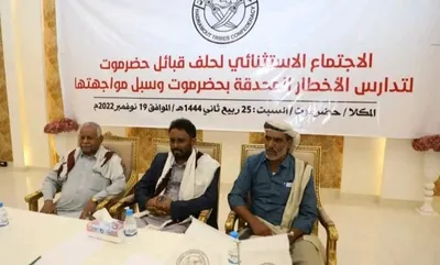 اخبار اليمن الان الحدث اليوم عاجل العاصفه نيوز