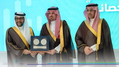 الجيل اخبار اليمن الان الرياض المركز المعرفة الإحصائية بمشاركة اخبار اليمن الان الحدث اليوم عاجل الجيل
