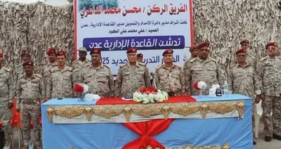 اخبار اليمن الان الحدث اليوم عاجل شمسان بوست