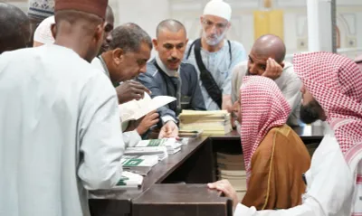 سبق اخبار اليمن الان الشؤون الدينية المسار الإثرائي القاصدين اخبار اليمن الان الحدث اليوم عاجل سبق