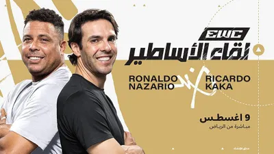 اخبار اليمن الان الحدث اليوم عاجل سبق