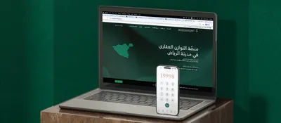 اخبار اليمن الان الحدث اليوم عاجل سبق