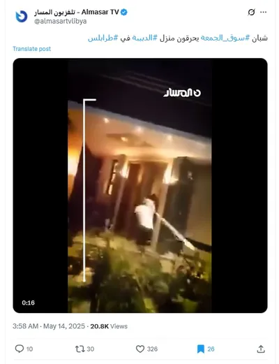 اخبار اليمن الان الحدث اليوم عاجل cnn عربي