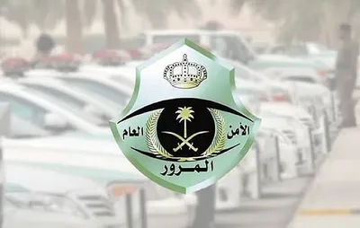 الجيل اخبار اليمن الان المرور تنبه قابلة للاشتعال بالمركبات اخبار اليمن الان الحدث اليوم عاجل الجيل
