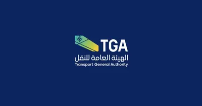 اخبار اليمن الان الحدث اليوم عاجل سبق