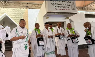 الجيل اخبار اليمن الان الإسلامية أعمالها التوعوية الجعرانة المعتمرين اخبار اليمن الان الحدث اليوم عاجل الجيل
