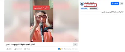 اخبار اليمن الان الحدث اليوم عاجل cnn عربي