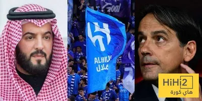 هاي كورة اخبار اليمن الان الهلال يضع الاتحاد السعودي مأزق اخبار اليمن الان الحدث اليوم عاجل هاي كورة