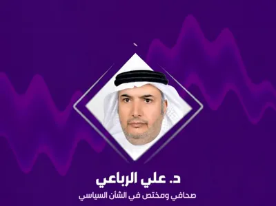 اخبار اليمن الان الحدث اليوم عاجل الجيل