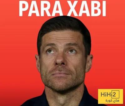 هاي كورة اخبار اليمن الان نصيحة مهمة ألونسو مباراة إشبيلية اخبار اليمن الان الحدث اليوم عاجل هاي كورة