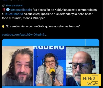 هاي كورة اخبار اليمن الان ألونسو يطلب الجميع باستثناء مبابي  اخبار اليمن الان الحدث اليوم عاجل هاي كورة