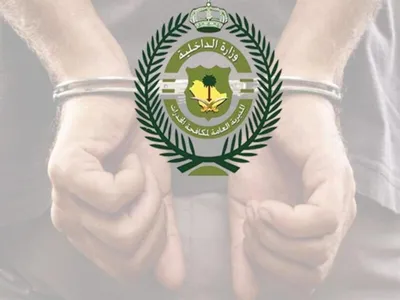 سبق اخبار اليمن الان المخدرات بالحدود الشمالية لترويجه الميثامفيتامين اخبار اليمن الان الحدث اليوم عاجل سبق