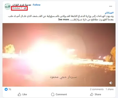 اخبار اليمن الان الحدث اليوم عاجل cnn عربي