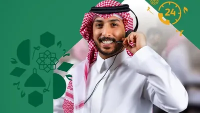 سبق اخبار اليمن الان المركز الموحد للسياحة الحجاج المكرمة اخبار اليمن الان الحدث اليوم عاجل سبق