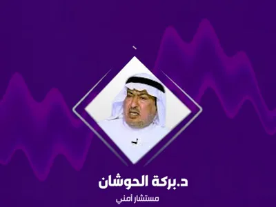 اخبار اليمن الان الحدث اليوم عاجل الجيل