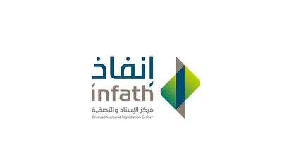 اخبار اليمن الان الحدث اليوم عاجل سبق